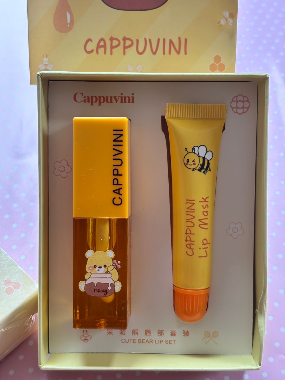 Cappuvini Cute Bear Lip Set
